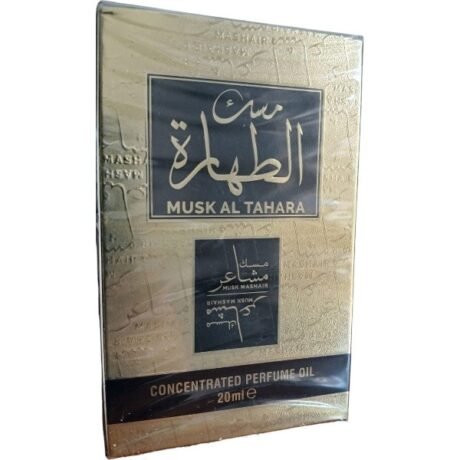 al-aqeeq-musk-al-tahara-musk-mashair-eau-de-parfum-concentree-20-ml-1