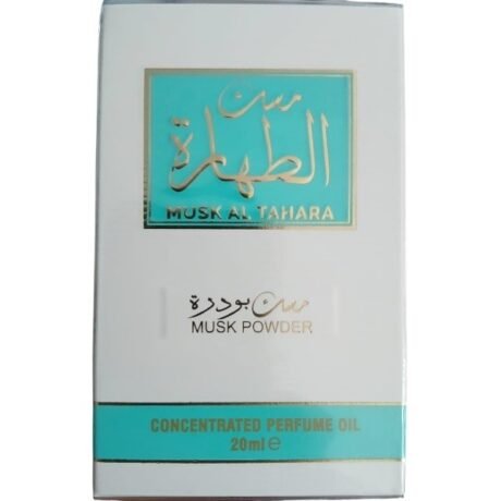 al-aqeeq-musk-al-tahara-musk-powder-eau-de-parfum-concentree-20-ml-1