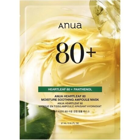 anua-heartleaf-80-moisture-soothing-ampoule-mask-27-ml-1