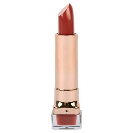 bys-luxe-lip-ultra-matte-rouge-a-levres-l339-mamacita-1