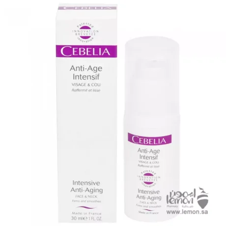 cebelia-soin-anti-age-intensif-anti-rides-et-fermete-30ml