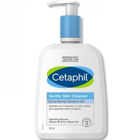 cetaphil-lotion-nettoyante-peaux-sensibles-normales-a-seches-500-ml-1