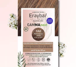 ERAYBA GAMMA NEXT COLORATION HYDRATANTE PERMANENTE 7/61 BLOND MARRON CENDRÉ