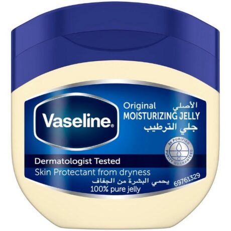 vaseline-original-gelee-hydratante-100-ml-1
