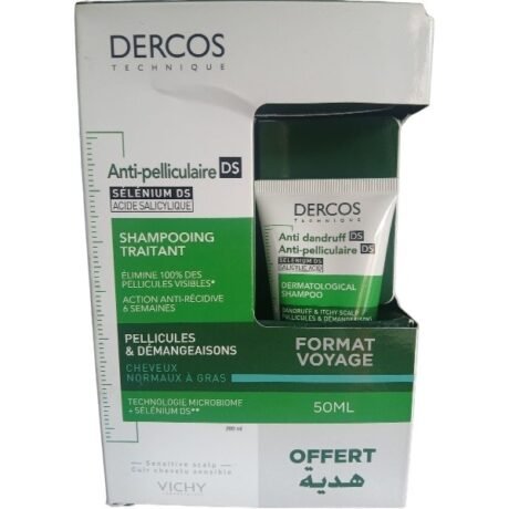 vichy-dercos-anti-pelliculaire-ds-shampooing-cheveux-normaux-a-gras-200-ml-50-ml-offert-1