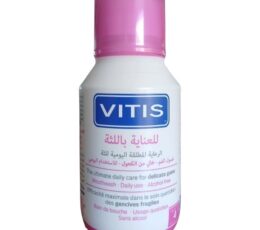 VITIS HEALTHY GUMS BAIN DE BOUCHE 150ML