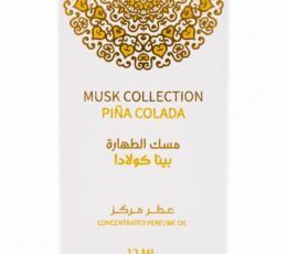 GULF ORCHID MUSK COLLECTION PINA COLADA PARFUM CONCENTRÉ MIXTE 12ML