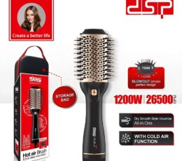 DSP BROSSE SOUFFLANTE VOLUMISANTE ONE-STEP 50333