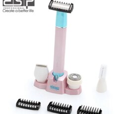 DSP KIT DE TOILETTAGE POUR FEMME 5-EN-1 70602