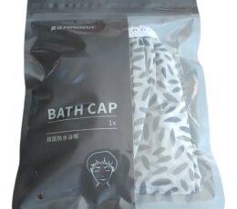 HAODA BONNET DE BAIN PB-064